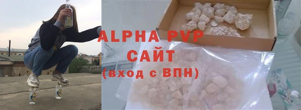 a pvp Балабаново